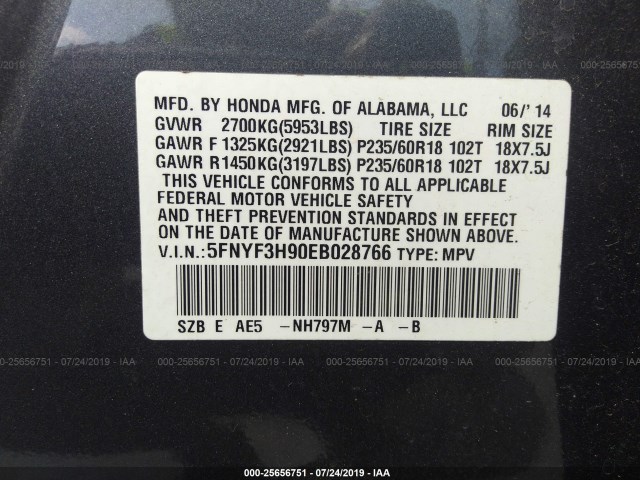 Photo 8 VIN: 5FNYF3H90EB028766 - HONDA PILOT 