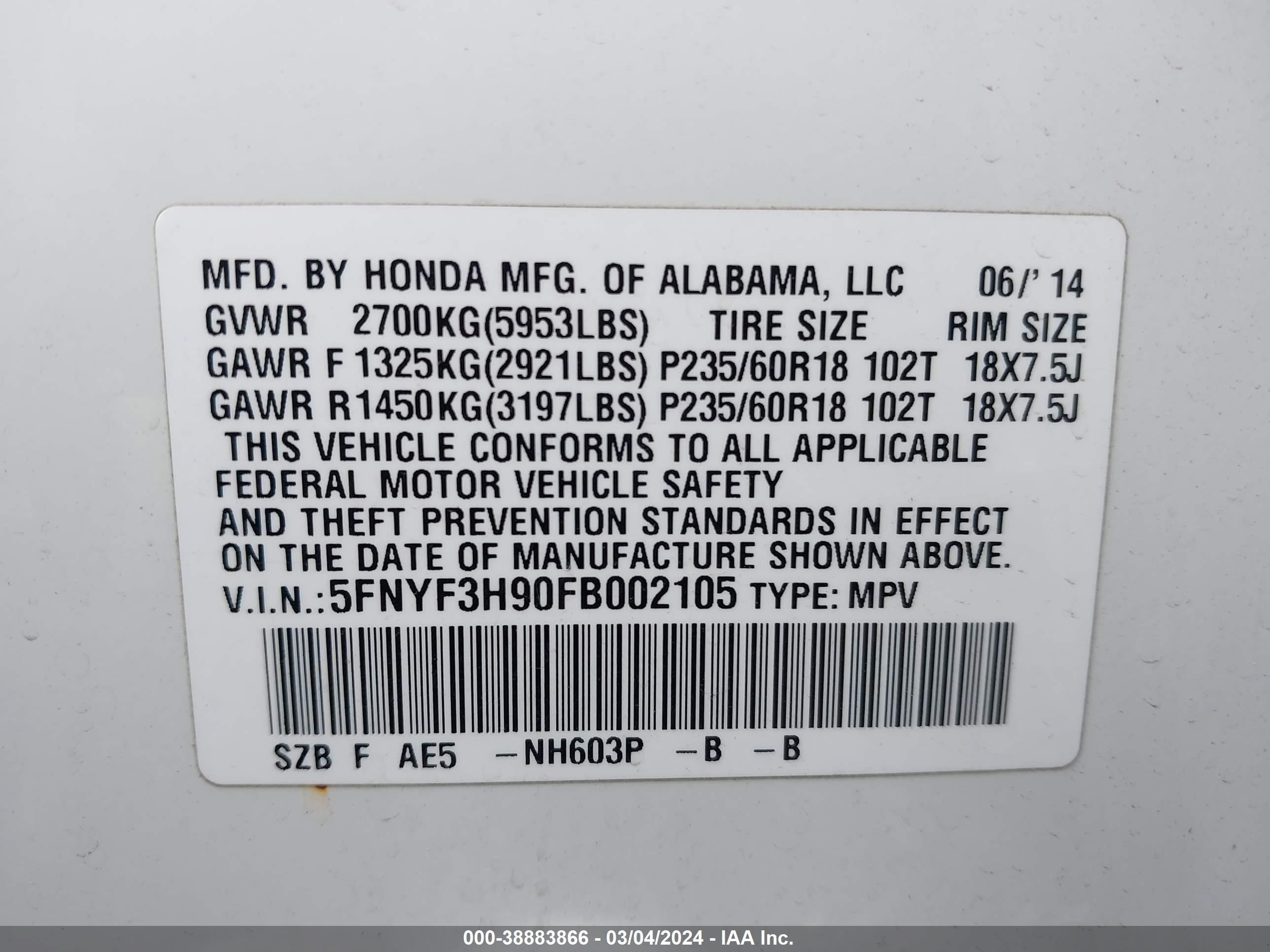 Photo 8 VIN: 5FNYF3H90FB002105 - HONDA PILOT 