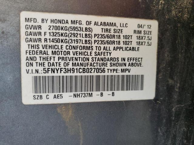 Photo 12 VIN: 5FNYF3H91CB027056 - HONDA PILOT 