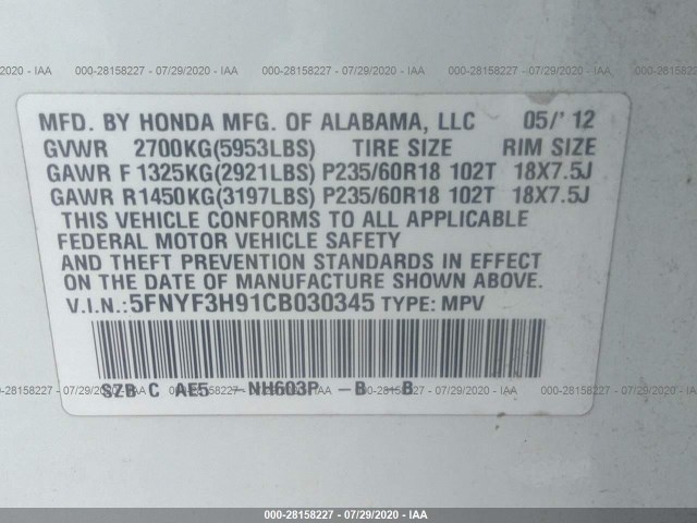 Photo 8 VIN: 5FNYF3H91CB030345 - HONDA PILOT 