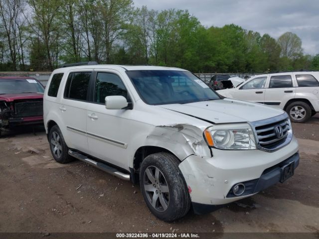 Photo 5 VIN: 5FNYF3H91CB030698 - HONDA PILOT 