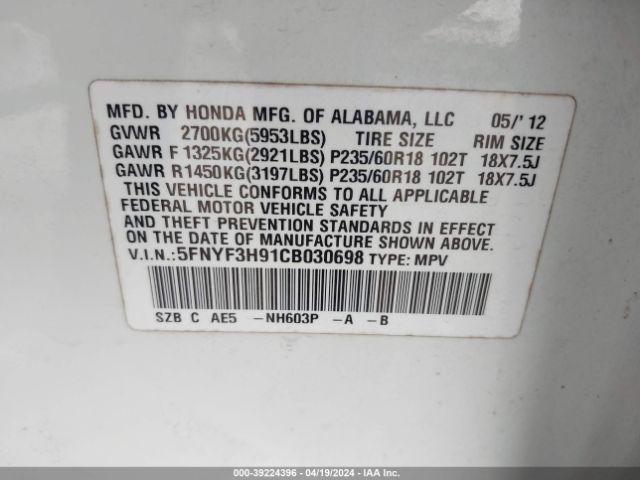 Photo 8 VIN: 5FNYF3H91CB030698 - HONDA PILOT 