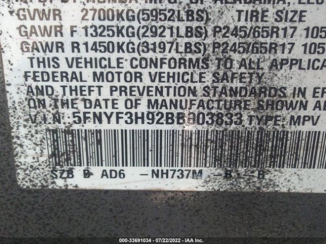 Photo 8 VIN: 5FNYF3H92BB003833 - HONDA PILOT 