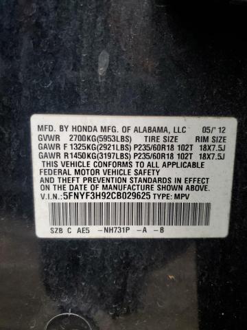 Photo 12 VIN: 5FNYF3H92CB029625 - HONDA PILOT 