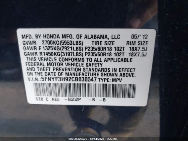 Photo 8 VIN: 5FNYF3H92CB030547 - HONDA PILOT 