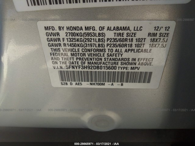 Photo 8 VIN: 5FNYF3H92DB015600 - HONDA PILOT 