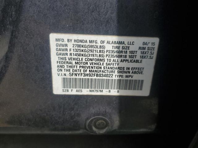 Photo 12 VIN: 5FNYF3H92FB034022 - HONDA PILOT TOUR 