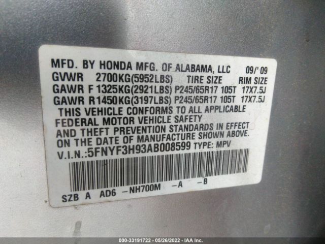 Photo 8 VIN: 5FNYF3H93AB008599 - HONDA PILOT 