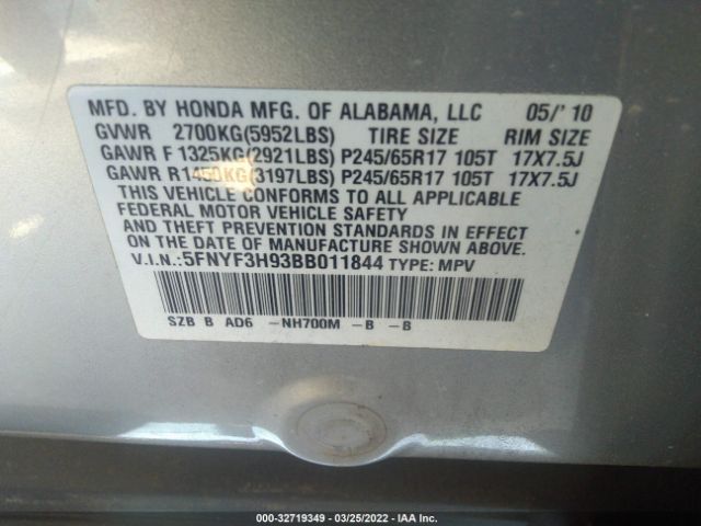 Photo 8 VIN: 5FNYF3H93BB011844 - HONDA PILOT 