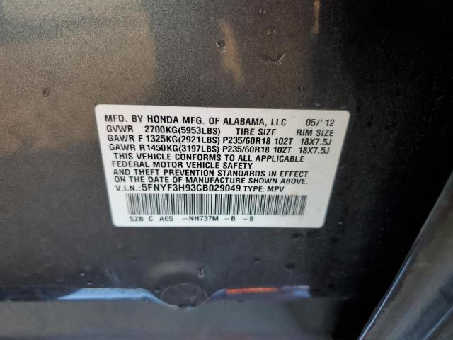 Photo 11 VIN: 5FNYF3H93CB029049 - HONDA PILOT 