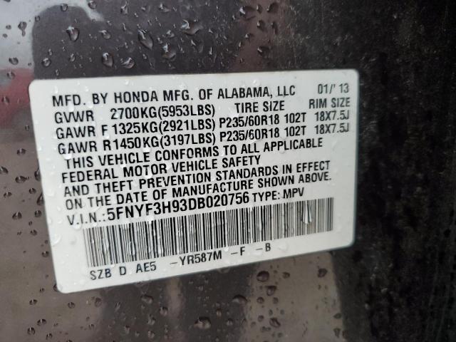 Photo 12 VIN: 5FNYF3H93DB020756 - HONDA PILOT 