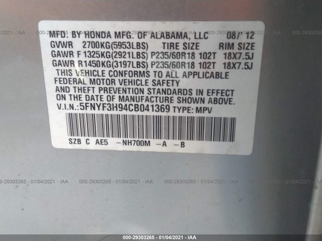 Photo 8 VIN: 5FNYF3H94CB041369 - HONDA PILOT 