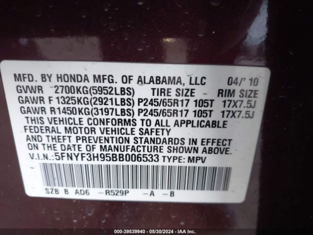 Photo 8 VIN: 5FNYF3H95BB006533 - HONDA PILOT 