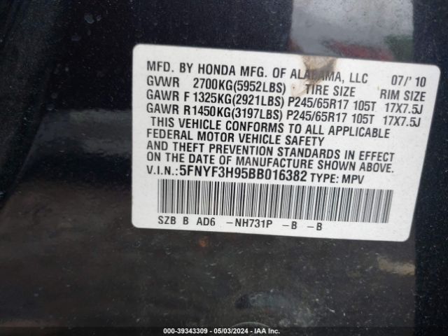 Photo 8 VIN: 5FNYF3H95BB016382 - HONDA PILOT 