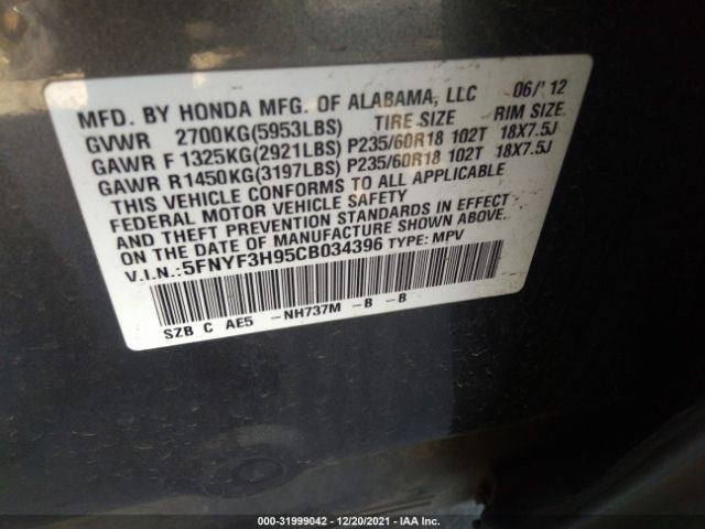 Photo 8 VIN: 5FNYF3H95CB034396 - HONDA PILOT 