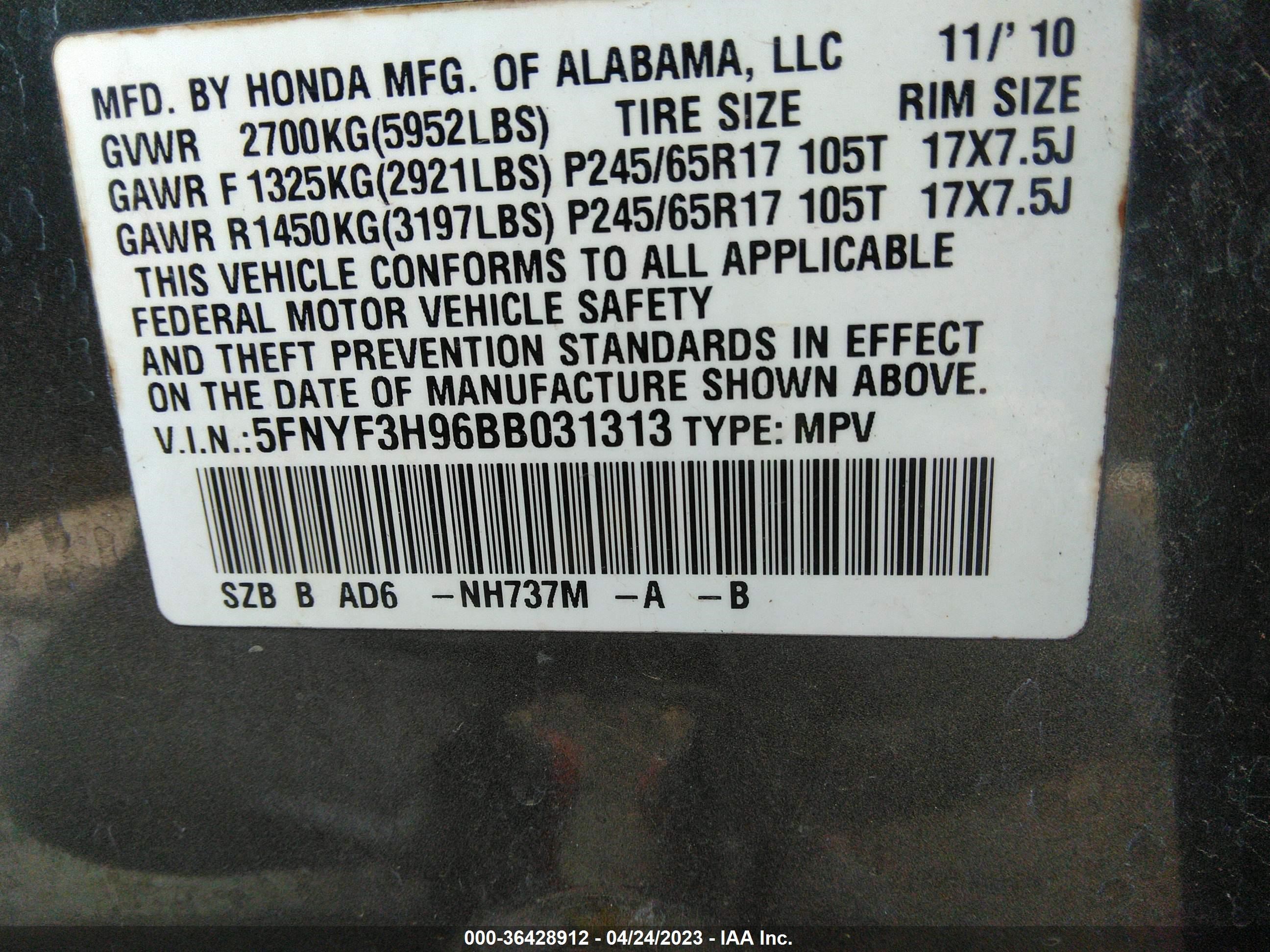 Photo 8 VIN: 5FNYF3H96BB031313 - HONDA PILOT 