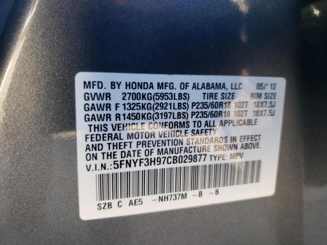 Photo 12 VIN: 5FNYF3H97CB029877 - HONDA PILOT TOUR 