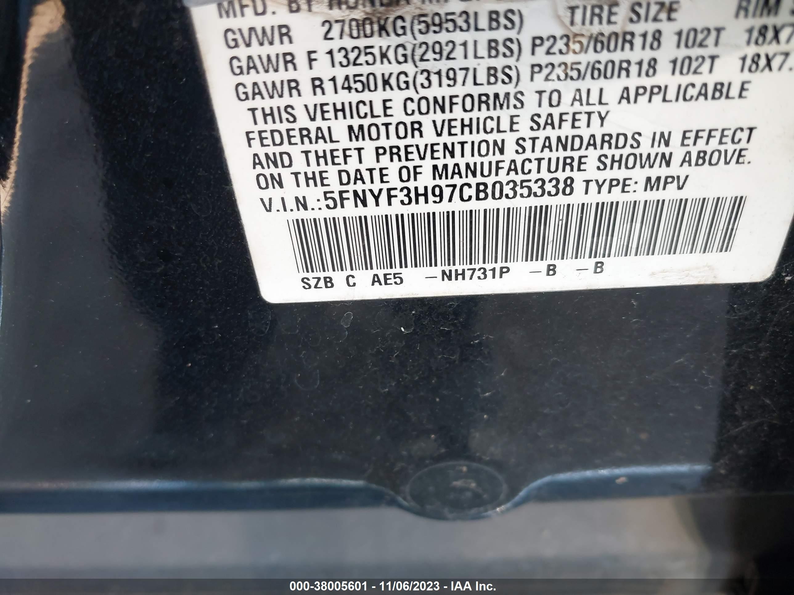 Photo 8 VIN: 5FNYF3H97CB035338 - HONDA PILOT 