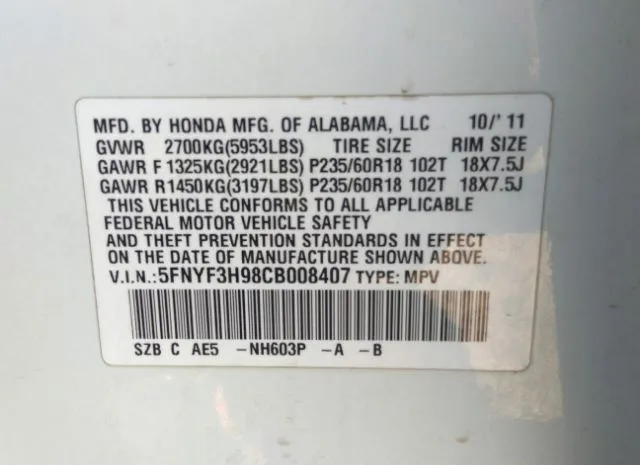 Photo 8 VIN: 5FNYF3H98CB008407 - HONDA PILOT 