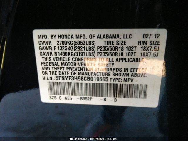 Photo 8 VIN: 5FNYF3H98CB019665 - HONDA PILOT 