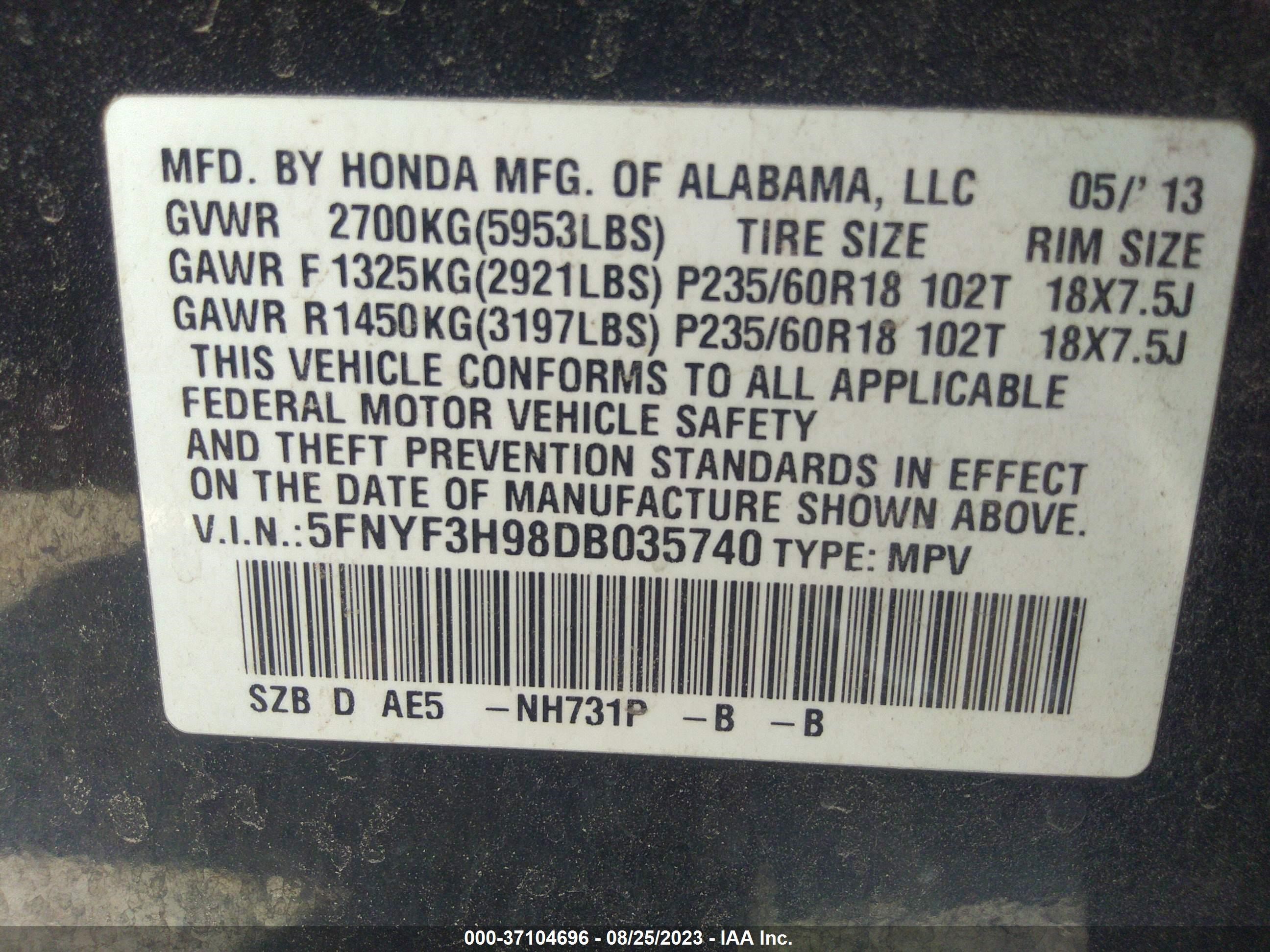 Photo 8 VIN: 5FNYF3H98DB035740 - HONDA PILOT 