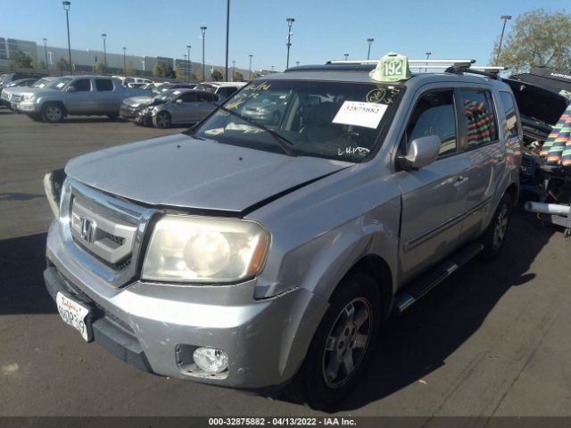 Photo 7 VIN: 5FNYF3H99AB009675 - HONDA PILOT 