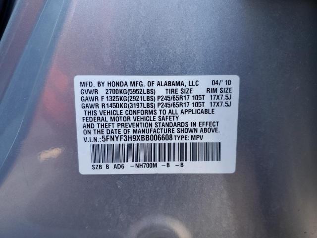 Photo 12 VIN: 5FNYF3H9XBB006608 - HONDA PILOT 