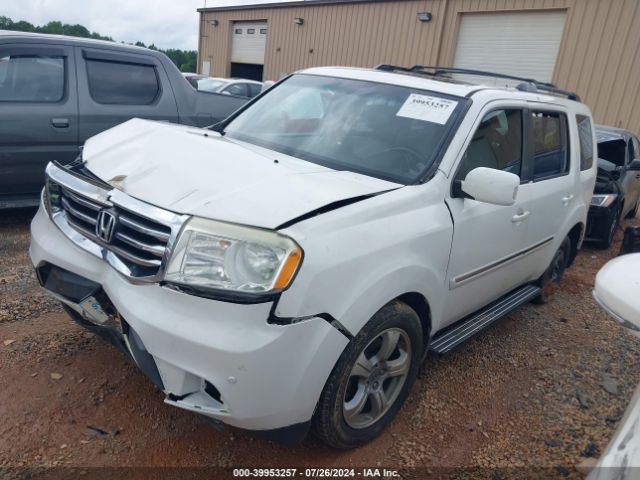 Photo 1 VIN: 5FNYF3H9XFB023169 - HONDA PILOT 