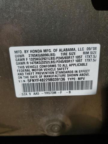 Photo 12 VIN: 5FNYF48229B039136 - HONDA PILOT 