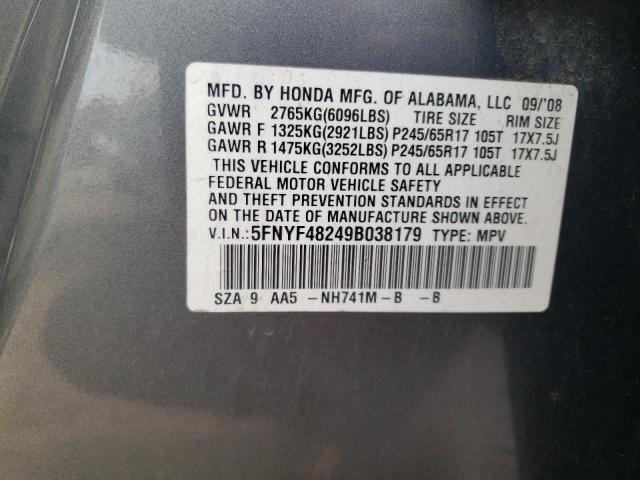 Photo 13 VIN: 5FNYF48249B038179 - HONDA PILOT 