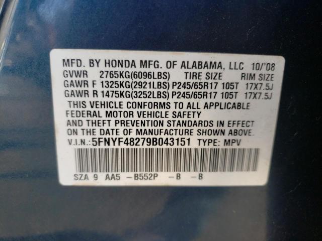 Photo 9 VIN: 5FNYF48279B043151 - HONDA PILOT LX 