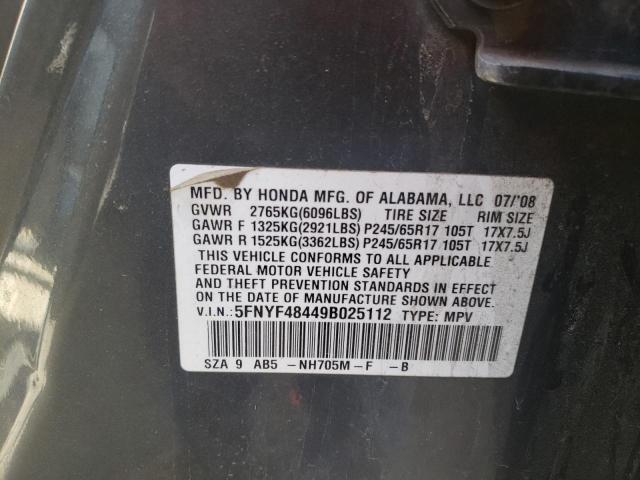 Photo 9 VIN: 5FNYF48449B025112 - HONDA PILOT EX 