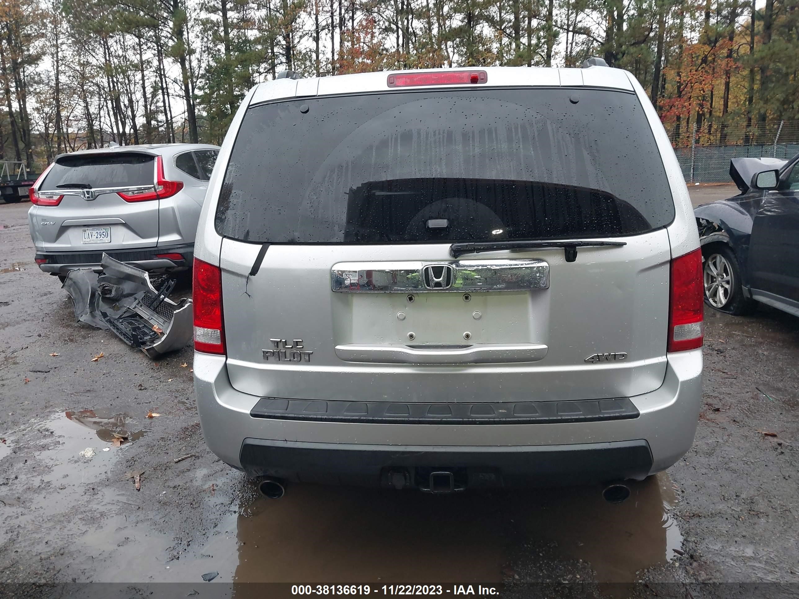 Photo 15 VIN: 5FNYF48479B030871 - HONDA PILOT 