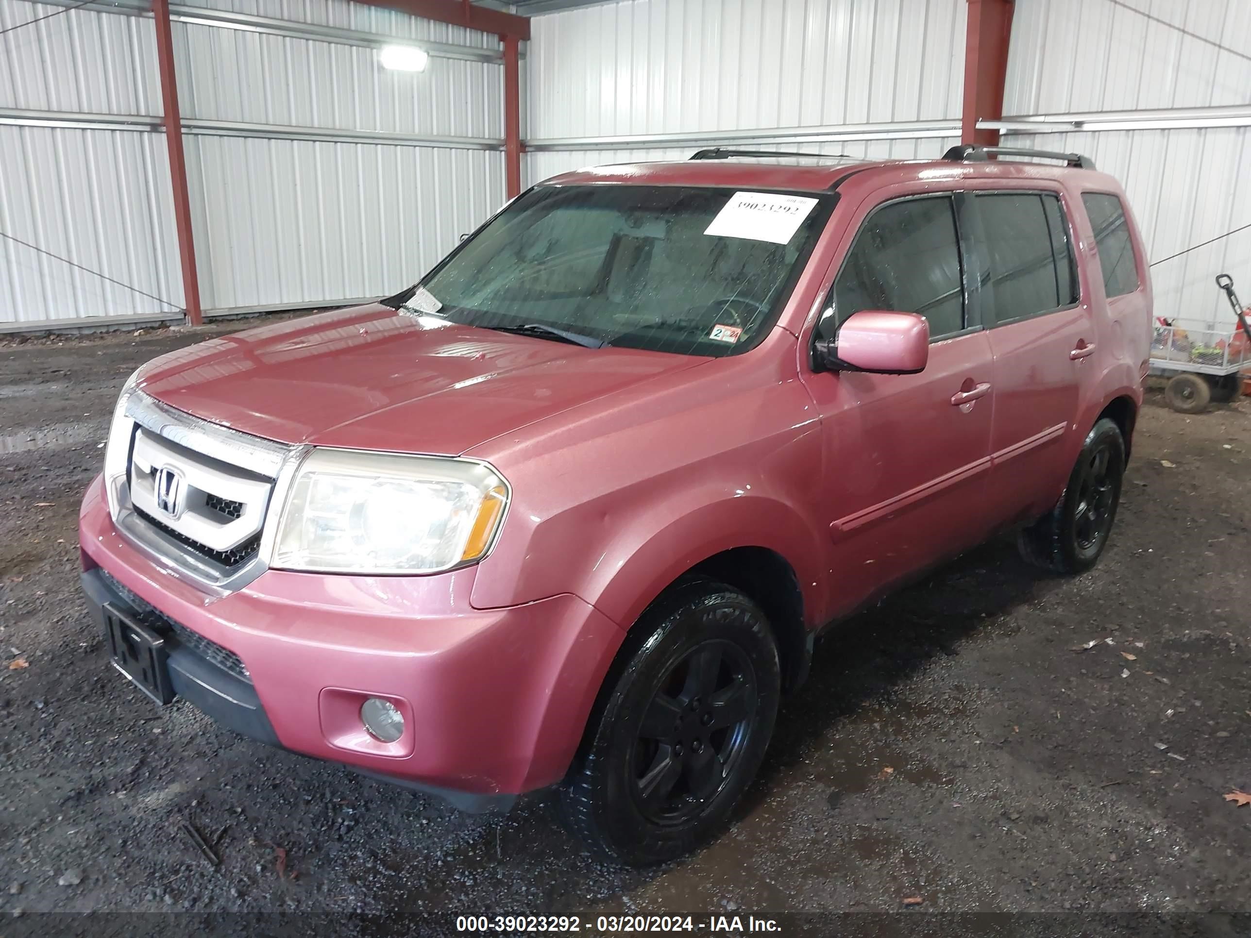 Photo 1 VIN: 5FNYF48529B007135 - HONDA PILOT 