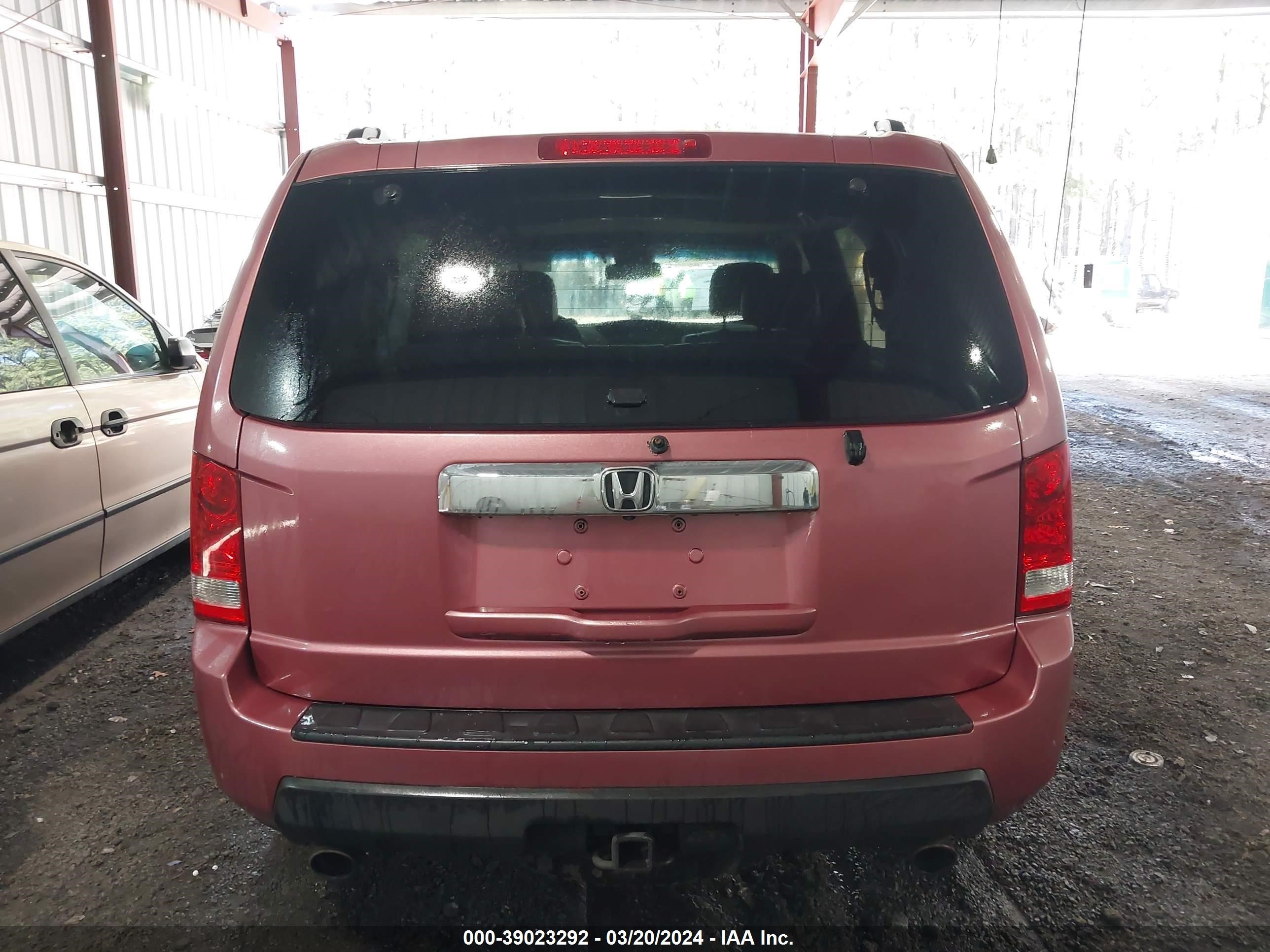 Photo 15 VIN: 5FNYF48529B007135 - HONDA PILOT 