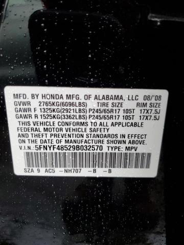 Photo 11 VIN: 5FNYF48529B032570 - HONDA PILOT 