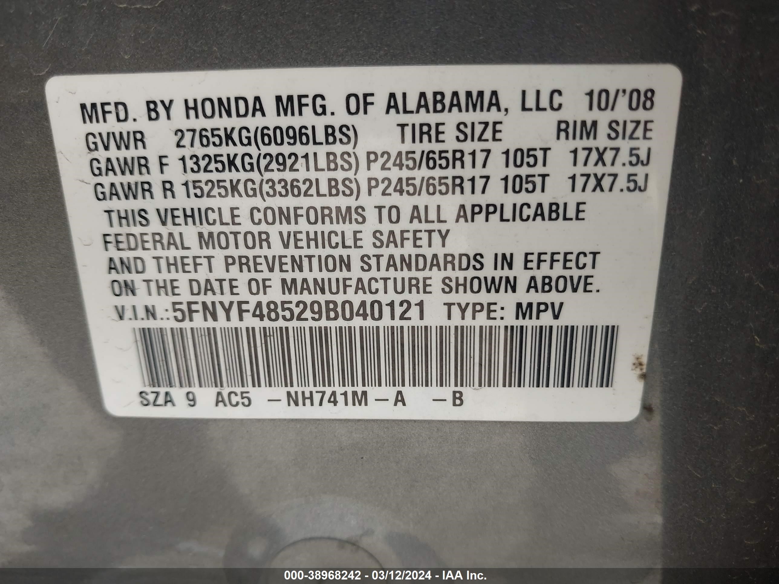 Photo 8 VIN: 5FNYF48529B040121 - HONDA PILOT 