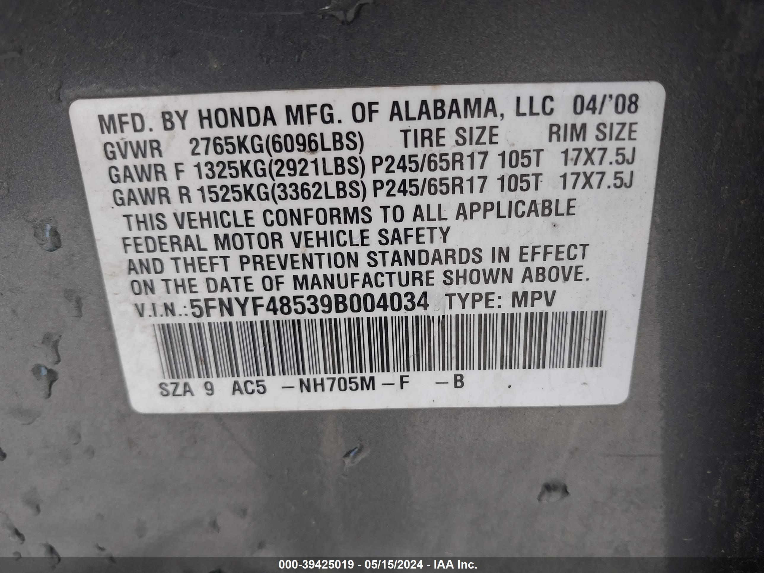 Photo 8 VIN: 5FNYF48539B004034 - HONDA PILOT 