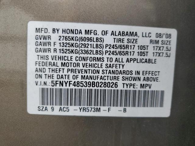 Photo 12 VIN: 5FNYF48539B028026 - HONDA PILOT EXL 