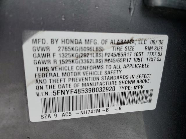 Photo 12 VIN: 5FNYF48539B032920 - HONDA PILOT 