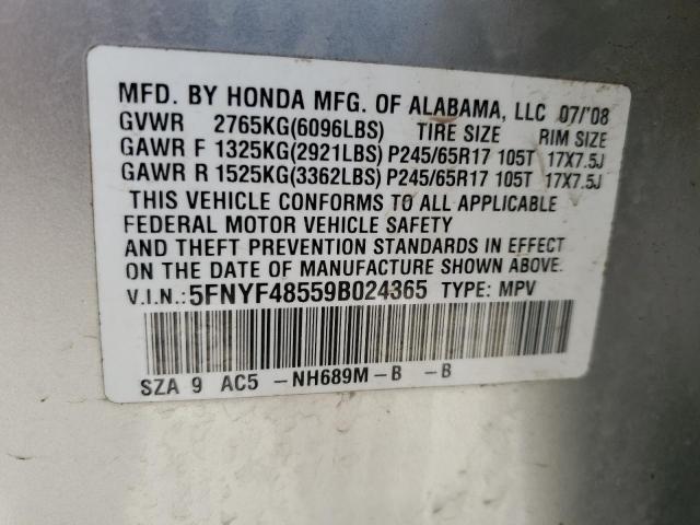 Photo 12 VIN: 5FNYF48559B024365 - HONDA PILOT EXL 