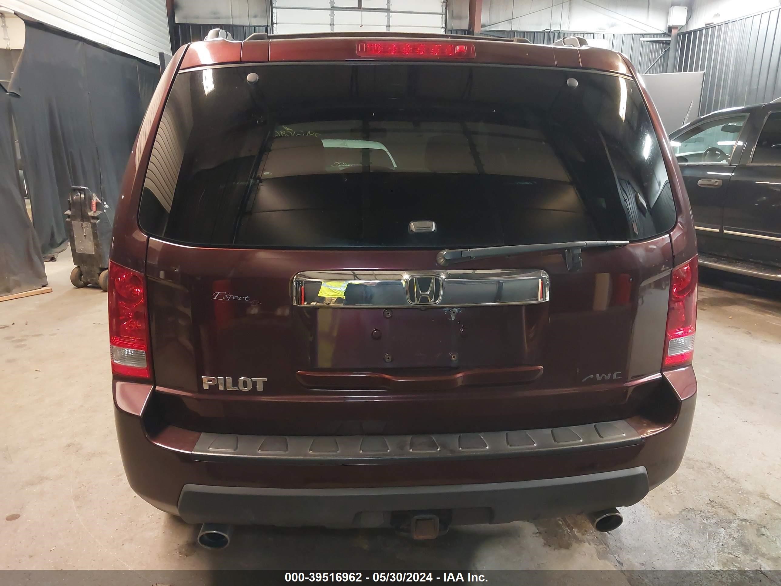 Photo 15 VIN: 5FNYF48559B053607 - HONDA PILOT 