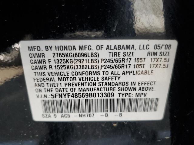 Photo 12 VIN: 5FNYF48569B013309 - HONDA PILOT EXL 