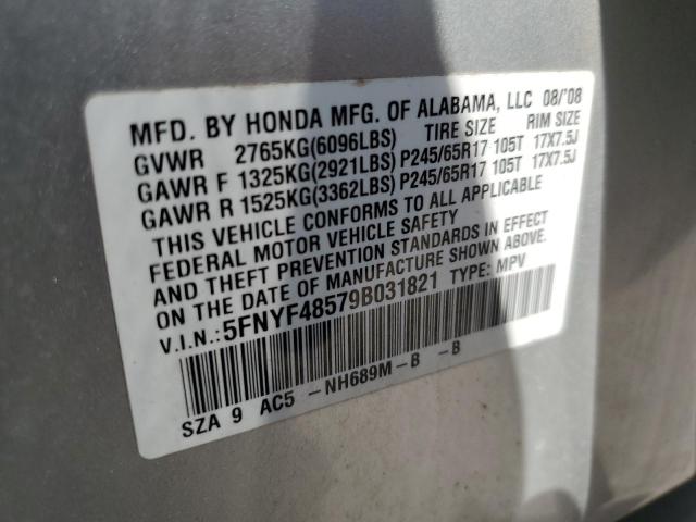 Photo 12 VIN: 5FNYF48579B031821 - HONDA PILOT 