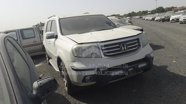 Photo 10 VIN: 5FNYF4857FB701377 - HONDA PILOT 