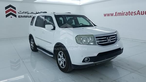 Photo 8 VIN: 5FNYF4858CB703005 - HONDA PILOT 