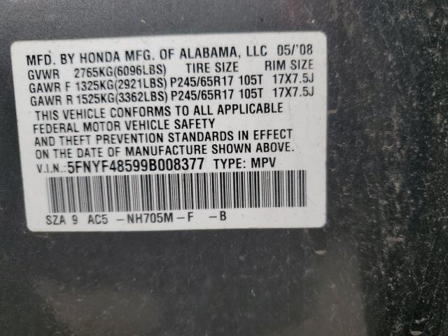 Photo 12 VIN: 5FNYF48599B008377 - HONDA PILOT 