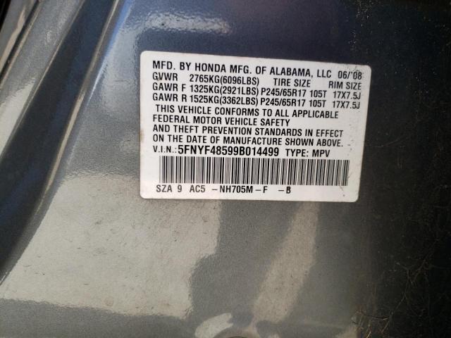 Photo 12 VIN: 5FNYF48599B014499 - HONDA PILOT EXL 