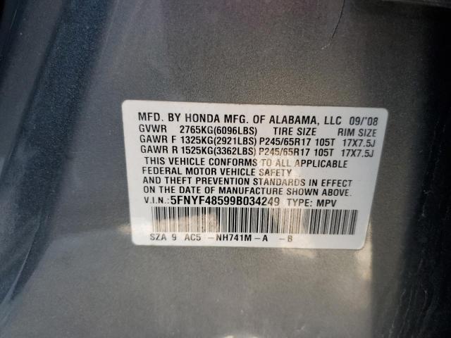 Photo 11 VIN: 5FNYF48599B034249 - HONDA PILOT 