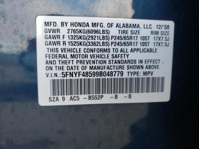 Photo 13 VIN: 5FNYF48599B048779 - HONDA PILOT EXL 